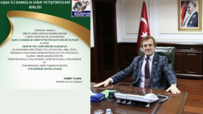 Uşak İli Damızlık Sığır Yetiştiricileri Birliği, Tarımsal Amaçlı Örgütler Derecelendirmesinde