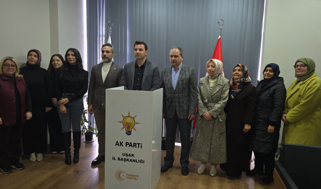 Adalet ve Kalkınma Partisi (AK