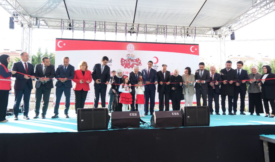 &nbsp; “81 İl 81 Anaokulu”
